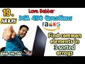find common elements in 3 sorted arrays DSA 450 Questions love babbar Q 19 Er Sahil ka Gyan