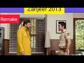 Download Lagu Sanjay dutt, Ramcharan और Amitab ||remake \u0026 original||#short Download Lagu Sanjay dutt, Ramcharan और Amitab ||remake \u0026 original||#short