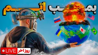 تیم ایران داخل بزرگترین ایونت راست جهان   روز پایانی          دندنها