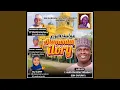 EL ILORY (feat. El Markaziyyah)