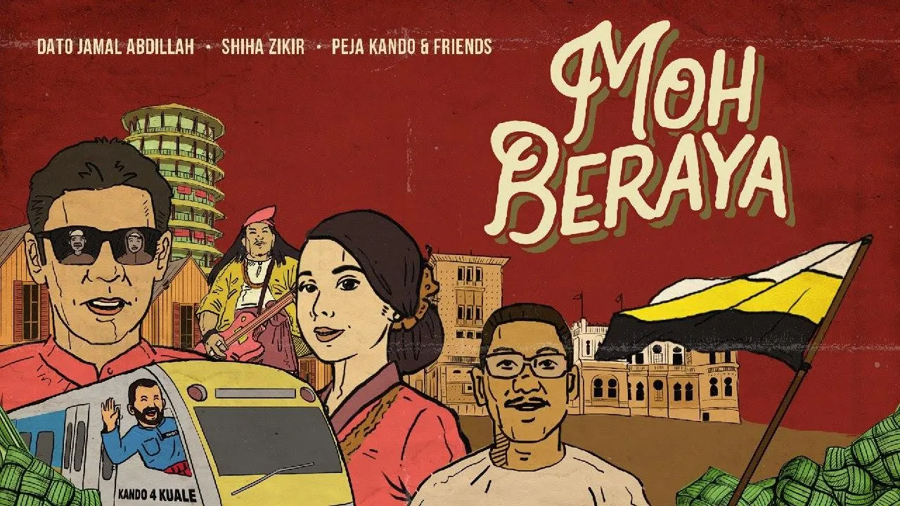 Dato Jamal Abdillah, Shiha Zikir, Peja & Friends - Moh Beraya (Official Music Video)