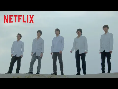 ARASHI's Diary Voyage - Trailer - Netflix