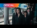 Download Lagu [Tempest  - OST] ➵ Closer to You ♥ (Moon Joo ✗ San Ho ) ⚤ •MV