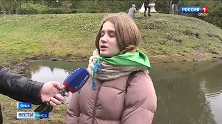 Сегодня омичи присоединились ко всероссийской акции чистоты «Зелёная Россия»