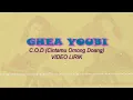 Download Lagu C.O.D Cintamu Omong Doang - Ghea Youbi (LIRIK VIDEO)