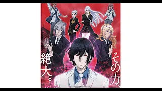 noblesse episode 5 eng sub