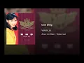 多情 - 黎瑞恩