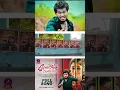 Download Lagu Badhagunnadhe janma Na Bangaru Bomma @MYFIRSTSHOWENT @anutunes574