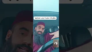١٥ أبريل ٢٠٢٦ دندنها