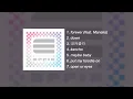 [Full Album] Effie - E
