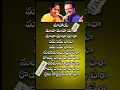 Download Lagu #Mama Mama... #Bigg Boss #movie #S.P.#Balu Garu#K.S.#Chitra Garu #Combination #songs🎶🎵🎉🎵🎶