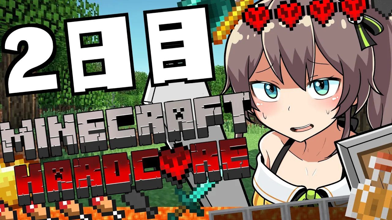 【 Minecraft / Hardcore 】死んだら即終了☠廃坑探索編！【ホロライブ/夏色まつり】