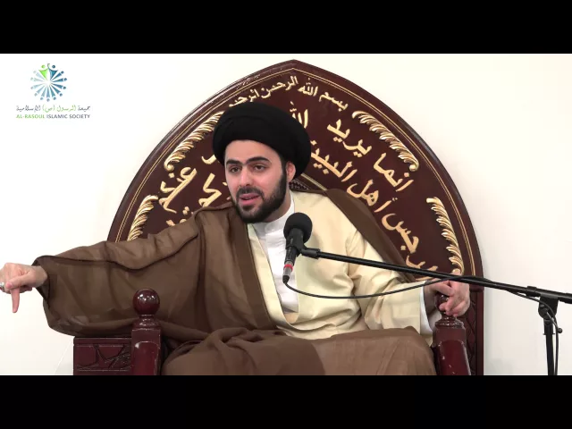 ⁣Determining The Islamic Lunar Month - Sayed Ahmed Al-Qazwini - Day 14, Ramadan 2015