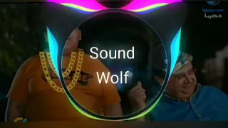 يلا يا ياسر سمع عمو        دندنها