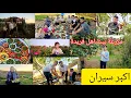 Download Lagu اول زيارة // فريدة لمزرعة أهلها بعد غياب// 10سنين (مع كل العيلة )