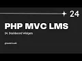 PHP C LMS - Dashboard Widgets