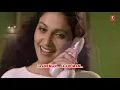 Download Lagu Janeman Chupke Chupke Ost Muskaan