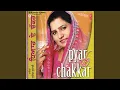 Download Lagu YAAR RANGEELARHIAA