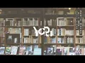 YoRI - Shōjo Manga (Official Lyric Video)