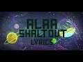 MARWAN PABLO - EL GEMEZA (Lyrics Video) | (مروان بابلو - الجميزة (بالكلمات