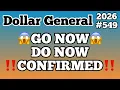 2026 Dollar General Couponing GO NOW DO NOW CONFIRMED MUST WATCH
