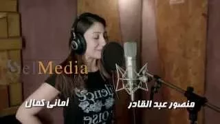 مسلسل يا أنا يا إنتي   أغنية دنيا فوتوشوب غناء بوسي   تتر بداية مسلسل يا أنا يا إنتي دندنها