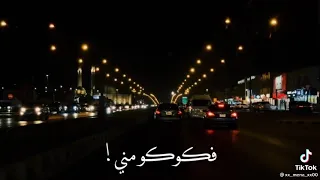 حالات واتس لسه مجاش اللي فيوم يعكرلي مزاجي مهما طلعتو او نزلتو قرود وبالنسبالي 