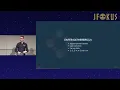 Level Up Your Java Streams with Gatherers by Hinse ter Schuur