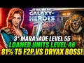 Smash The Dryax F2P 81 Tier 5 F2P 83 Tier 6 Episode Pass Coliseum Guide SWGoH