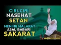 Download Lagu CIRI NASEHAT SETAN SINGHADE | ABUYA UCI CILONGOK