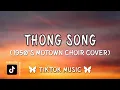 Lagu Sisqo - Thong Song (1950's Motown Choir Cover){Lyrics} \