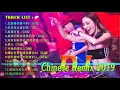 Chinese Dj Remix   2019 _ Nhạc Hoa Remix Hay_ HD Video