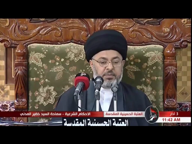 ⁣السيد خضير المدني _ حادث مروري على من تكون الديه ؟