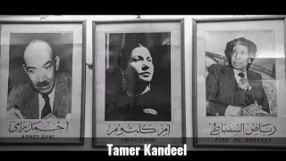 حيرت قلبي معاك أم كلثوم الحفلة الأولى يوم ٧ ديسمبر ١٩٦١ 