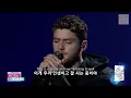 [라이브] Bazzi - Paradise [Live Performance/가사/해석/자막/lyrics]