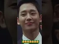 Download Lagu So cute (SOMETHING IN THE RAIN) #shorts #short #kdrama