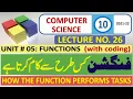 Class 10 Computer Book Lecture 26 Defining a Function Unit Chapter 5 Function Learn Computer