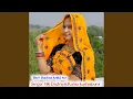 Download Lagu Dat dat achki Ave