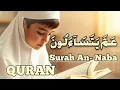 Download Lagu Learning Quran Challenge Day#1 Surah An - Naba | سورۃ النباء | Abdullah Mansuri |