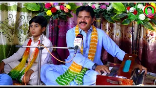 now song 2021 rana bashir hayat eid gift