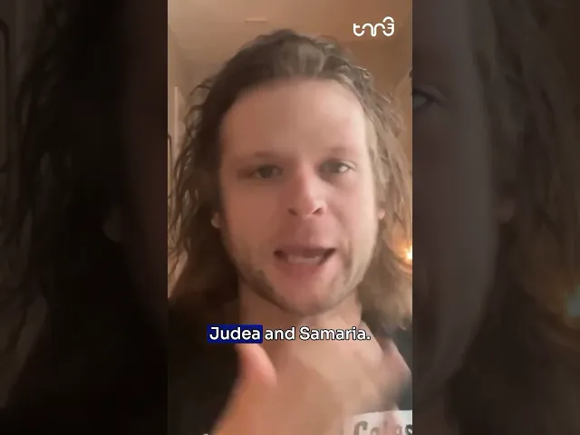 ⁣“I will give you political cover to annex the West Bank.”