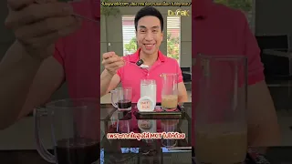 กาแฟดำที่มีคุณสมบัติบำรุงตับและฟื้นฟูไต มีสารสำคัญอะไรบ้าง และมีปริมาณกาเฟอีนเท่าไร
