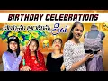 Download Lagu Sana birthday Celebrations చెయ్యను అంటున్న Sai|team​⁠@rishi_stylish_official