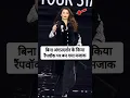 Download Lagu aishwarya rai bachchan attend fashion week.