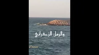 إسكندرية تاني   محمد الحلو دندنها