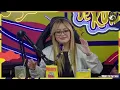 KARINA / Zapada EN VIVO en UN POCO DE RUIDO
