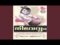 Download Lagu Gayathi Gayathi