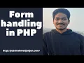 Form handling in php Bangla Tutorial