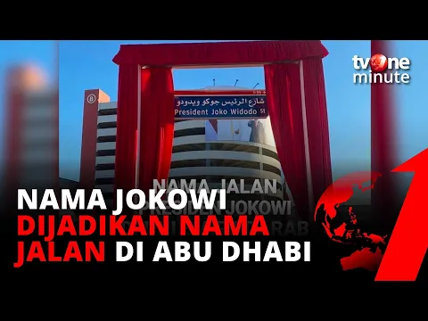 PATEN! Nama Jokowi Dijadikan Nama Jalan di Abu Dhabi, Uni Emirat Arab | tvOne