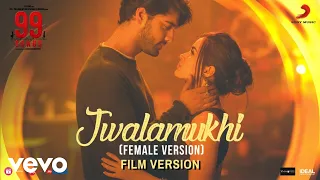 jwalamukhi female film version 99 songs a r rahman ehan bhat poorvi